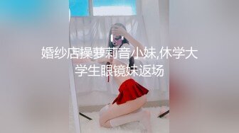 麻豆传媒最新上映 MMZ0014 新素人导演街头搭讪清纯美少女金钱利诱拍摄AV 郭童童720P高清原版