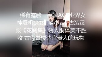 黑丝伪娘 带锁久了以后你会逐渐适应它直到它成为你身体的一部分 扣扣机真的太棒啦 搭配震动棒真的受不鸟