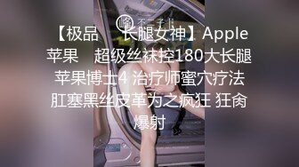 【新片速遞】 ❣️推荐❣️超美反差女神【李沁沁】300分钟第二弹，气质眼镜反差御姐，清纯外表极致闷骚，道具插穴，多次潮喷[2.4G/MP4/05:01:06]