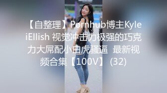 大学女厕全景偷拍多位漂亮的小姐姐嘘嘘各种美鲍轮番呈现 (5)