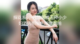 怀孕的少妇饥渴难耐