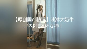 《頂級尤物★炸裂精品》露臉女神究極泄密！爆炸無敵美巨臀極品網紅小姐姐『yuyuh』高價私拍 (5)