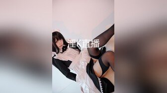 【极品❤️美少女】米娜学姐✨ 最新Cos原神女友游戏2 王树篇足交骑乘粗屌 淫臀嫩穴极爽榨茎 白虎蜜穴狂喷潮吹