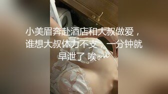 MDX-0185.凌薇.意外操到亲姐姐.在乱伦中沉迷.麻豆传媒映画