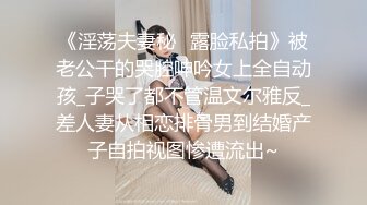 【自整理】男干女见多了，女人操男人还是第一次见，看女王如何调教老白男！P站inkadink最新大合集【69V】 (59)