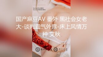 【乱伦❤️通奸大神】善良的小嫂子✨ 首次约单男一起3P淫乱至极 猛到把套干爆了 直顶子宫双双内射嫂子