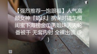 手机拍摄女友洗澡让她转过脸来问她装什么逼