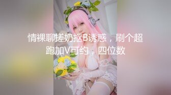 3000约的极品学妹 动作有点大 吧妹子操的腿都软了