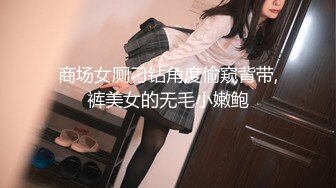 【MP4/HD】黑丝美腿4小时自慰！猛扣骚穴多是淫水，水晶假屌爆插，怼着镜头特写