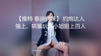 [2DF2] 稀有电视房偷拍长得很像女优的极品水嫩美女[BT种子]