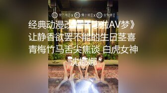 国产AV 果冻传媒 91BCM057 酒店约炮女医生 娃娃