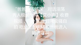 纹身小哥约炮小野鸡