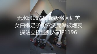 网红女神谭晓彤护士姐姐为你表演