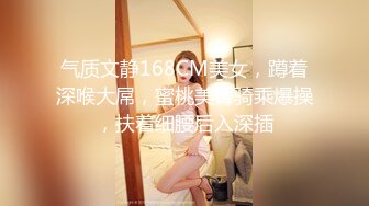 TMBC016 白允儿 用肉棒教育不爱学习的妹妹 天美传媒