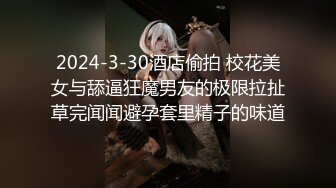 -阳光游艇海浪还有4男4女搞群P 真是太辣眼睛了