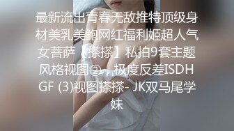 STP30638 國產AV 起點傳媒 性視界傳媒 XSJKY049 偷情同事漂亮的嫩妻 張雅婷(小捷)