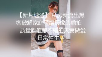 第一次自拍和护士女朋友一晚四次