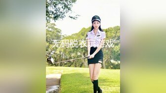 台湾情侣泄密》周末和美女同事酒店开房啪啪遭曝光