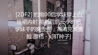 【ai换脸视频】迪丽热巴妖娆多姿无码