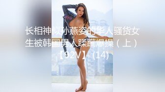 娇俏小少妇 肤白貌美又听话 红内裤大哥艳福不浅 各种姿势卖力干得娇喘不停 精彩必看