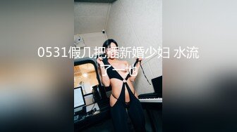 按摩会所苗条女技师给男顾客销魂服务全程经验丰富功夫了得几下就让他交货了