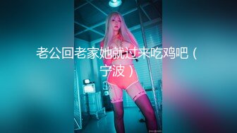 【自整理】OnlyFans——missheatherbby（第三弹）颜射戴眼镜的骚货 撕烂黑丝  【168V】 (7)