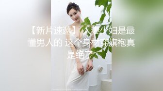 OM-004 梁芸菲 钢铁猛男变萌妹 咸湿沙雕的命定爱恋 偶蜜国际 x 91制片厂