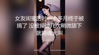 【新速片遞】 伪娘 啊啊 好爽 拿过来我要倒我嘴里 撅起骚屁股被小哥哥按住双腿插骚逼 还要把精液吃掉 