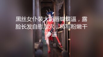 【AI巨星性体验】人工智能❤️让女神下海不是梦之百变女神『迪丽热巴』