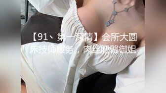 洗手间对着镜子狂操外射巨乳淫荡少妇