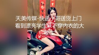 性感小蕾蕾让你热血澎湃哟