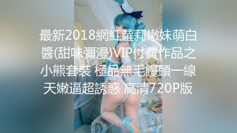 【新片速遞】【经典厕拍】商场女厕全景后拍多位年轻的小姐姐❤️各种大屁股应接不暇2