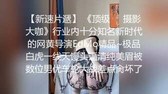 打桩机疯狂后入极品女友