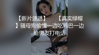 【OnlyFans】极品巨乳肥臀亚裔 NamiGoneWild合集 17