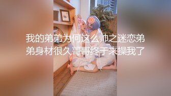 大战深圳离异熟女