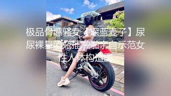 国内某景区女厕偷拍漂亮妹子尿尿❤️还去找妹子聊天,互留脸书看妹子生活照 (2)