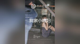   牙套妹子 被短粗鸡吧无套输出 一逼白浆 内射一丢丢