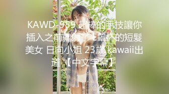 新流出家庭旅馆近景偷拍 美容学校制服高颜值情侣下午不用上课开房激情无套外射美女肚子上