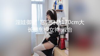  漂亮妹子吃鸡啪啪  被多毛哥无套输出 稀毛鲍鱼粉嫩