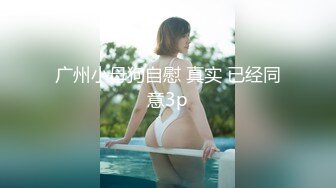 套路直播极品美女-静静 [10V] (8)