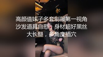 ✨清纯白虎美少女✨天花板级白虎女神〖米胡桃〗饥渴学妹放学后就来找我操逼，主动骑在肉棒上 让我内射她的小嫩穴