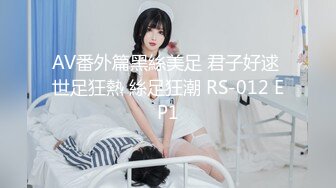 科技楼蹲守白色长裙美女 干净肥厚的鲍鱼