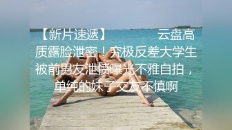 我老婆骚比