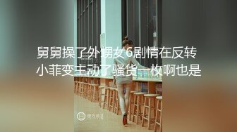 潮喷淫娃〖小水水〗极品身材女友黑丝挑逗 小蜜穴太敏感随便插几下就高潮喷水 潮吹不停