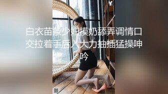 天冷了穿上衣服也要给爸爸舔脚舔足调教露出清纯母狗