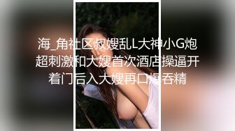 娇小身材清纯气质人气女神模特梦梦私拍人体