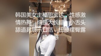 麻豆传媒-色控兄弟的女友诱惑口爆兄弟骚货女友