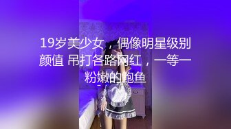 【花臂女神??超靓嫩妹】推特43万粉网红『阿璃』最新超尺性爱私拍 最浪漫的事情就是内射你小逼里 高清720P原版