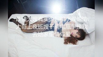 0471少妇母狗舔我屁眼