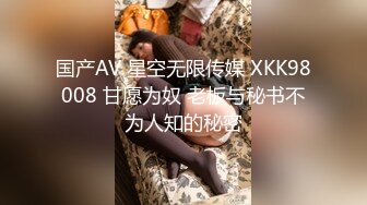 【情侶泄密大禮包】多位反差女友的真實面目被曝光❤（15位美女良家出鏡）～稀缺資源值得收藏 (3)